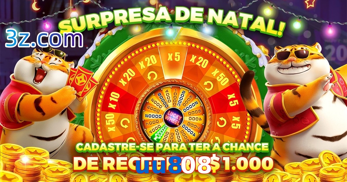 uu808